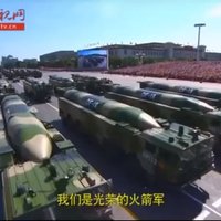 Kā Ziemeļkorejas stilā Ķīna cildina 'slavenos' Raķešu spēkus