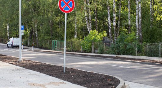 В Зиепниеккалнсе построили новую улицу и перестроили одну старую