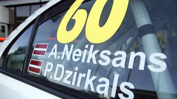 neiksans dzirkals