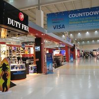 Определены лучшие аэропорты для шопинга