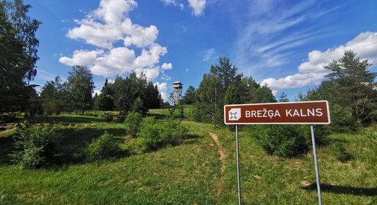 Brīvdienu maršruts: ģimeniska nedēļas nogale Vecpiebalgas novadā