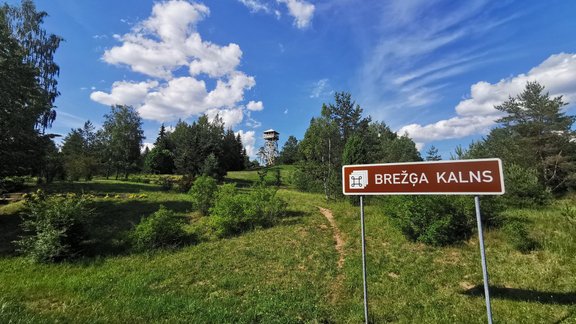 Brīvdienu maršruts: Vecpiebalga - 5