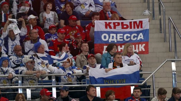 Russian supporters 