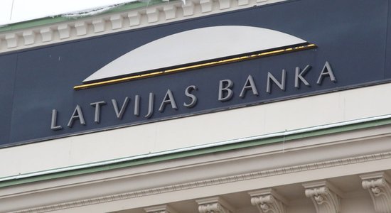 Latvijas Banka samazinājusi IKP pieauguma prognozi šim gadam līdz 2,3%