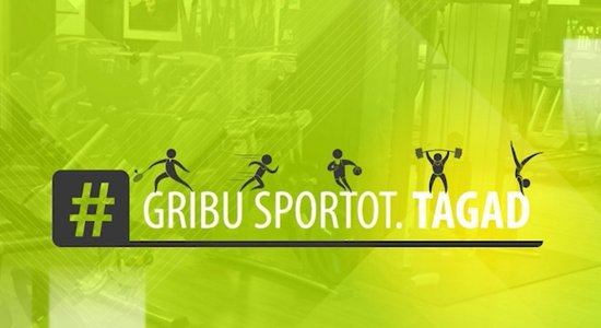 Fitnesa asociācija ar akciju 'Gribu sportot.Tagad' aicina valdību ieklausīties tās viedoklī