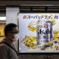 Правительство Японии запустило конкурс: нужно придумать, как заставить японцев больше выпивать