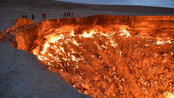 Elles vārti Turkmenistānā - 1