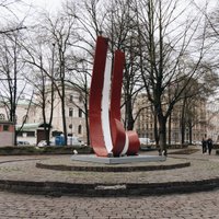 Valsts svētku noformējuma vadmotīvs Rīgā šogad ir 'neatkarība no ārējiem apstākļiem'