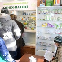 Homeopātijai nav zinātniska pamata, atzīst arī Krievijas Zinātņu akadēmija
