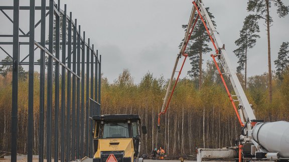 Depozīta sistēmas centrālā uzskaites un šķirošanas centrs - 1