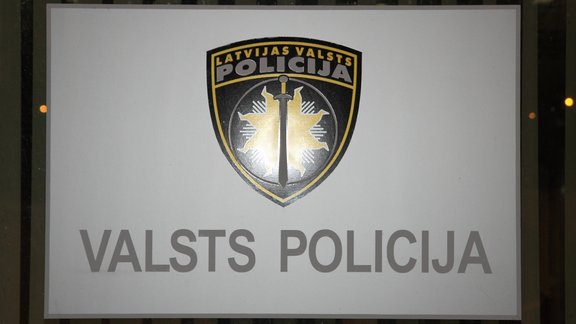 Latvijas Valsts policija  - 27