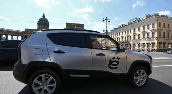 В Подмосковье офицально представили "Ё-мобиль"