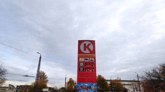 circle k latvia