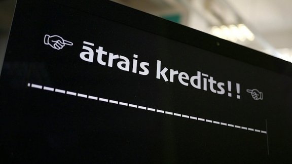 ātrais kredīts