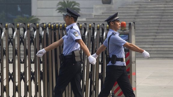 china police