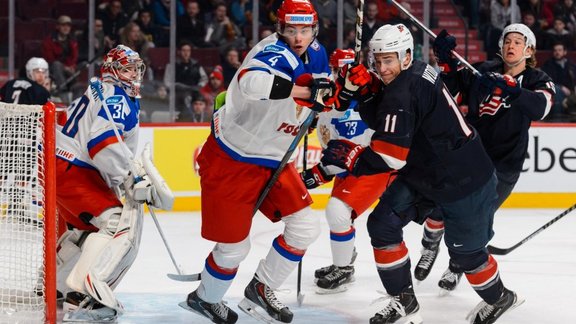 Russia - USa U-20