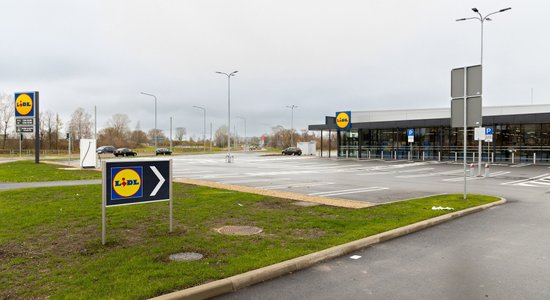 Lidl откроет второй магазин в Даугавпилсе