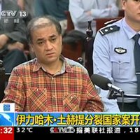 ES parāda attieksmi Ķīnai: 2019. gada Saharova balvu iegūst uigurs Ilhams Tohti