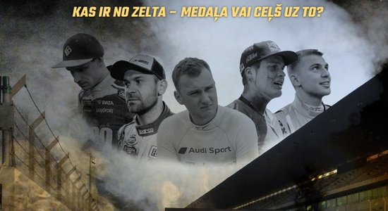 Tapusi dokumentālā filma 'Zelta gads' par Latvijas motoru sporta braucēju panākumiem