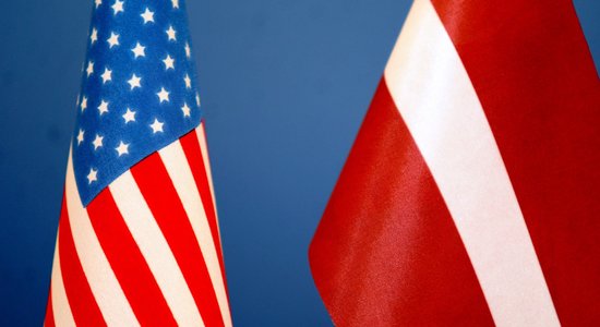 США предоставит Латвии военную помощь иностранным государствам для укрепления сдерживания