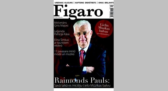 Laists klajā LMB 20 gadu jubilejai veltīts žurnāla ‘Figaro’ izdevums