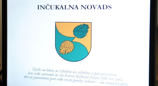 Novadu reformu Satversmes tiesā apstrīdēs arī Inčukalna pašvaldība