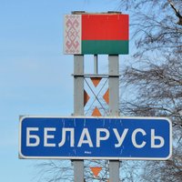 Беларусь: священник РПЦ из России осужден на 5 лет колонии за сутенерство