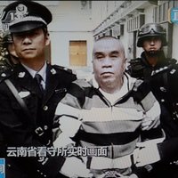 Ķīnā izpildīts nāvessods četriem ārzemniekiem