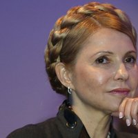 Тимошенко покинула немецкую клинику