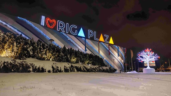 Rīga Plaza