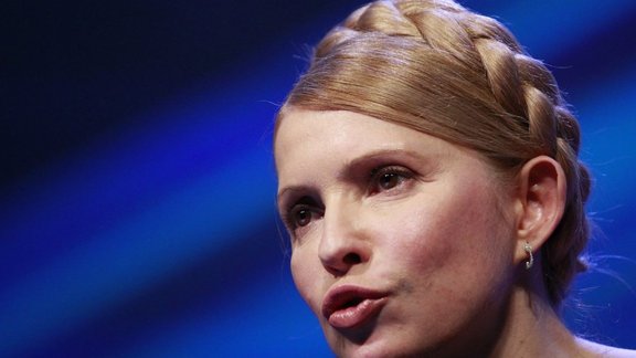 Yulia Tymoshenko