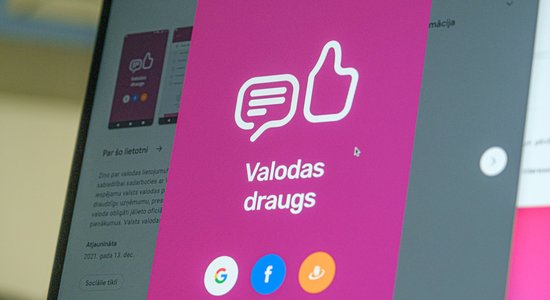 'Valodas draugs' novecojis, secina VVC un aptur lietotni