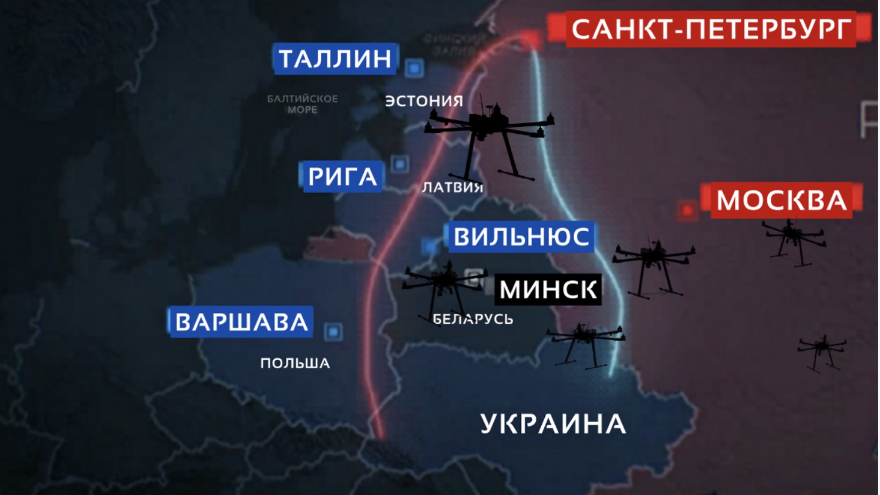 Kā Krievijas propaganda radīja stāstu par Baltijas debesu atvēršanu Ukrainas droniem