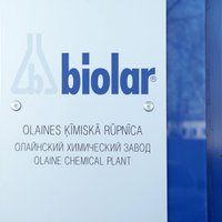 Госслужба среды может частично остановить работу завода Biolars