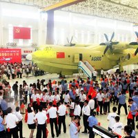 ВИДЕО: Китайцы создали самый большой в мире самолет-амфибию