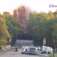 ВИДЕО: взрыв моста в Донецкой области выложили на YouTube