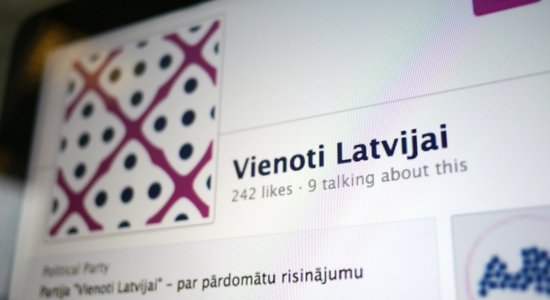 Partija 'Vienoti Latvijai' nestartēs Saeimas vēlēšanās