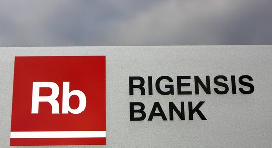 Bijusī 'Rigensis Bank' pārtapusi par 'Rigensis Capital'