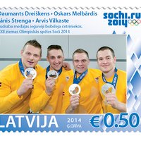 Izlaiž XXII Ziemas olimpisko spēļu Latvijas medaļniekiem veltītas pastmarkas