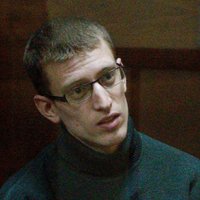 Украинский суд приговорил француза к шести годам за подготовку теракта