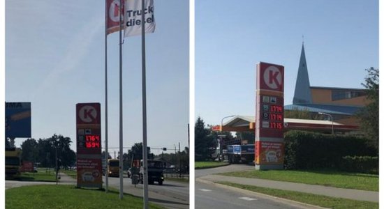 Перешел дорогу - бензин дешевле. Почему цены на заправках одной сети могут различаться