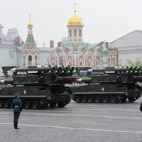 На Красной площади в Москве прошел Парад Победы