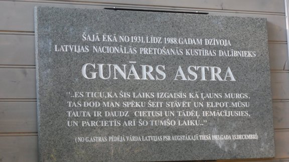 Plaksne Gunars Astra