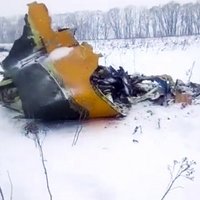 В Подмосковье разбился пассажирский самолет Ан-148: погиб 71 человек (+список)