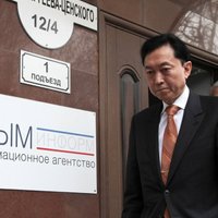 Экс-премьер Японии — фанат Поклонской и не против остаться в Крыму