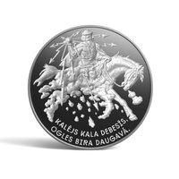 ФОТО, ВИДЕО: Банк Латвии выпускает новую монету с кузнецом