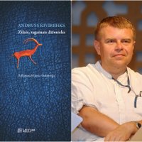 Iznākusi igauņu autora Andrusa Kivirehka grāmata 'Zilais ragainais dzīvnieks'