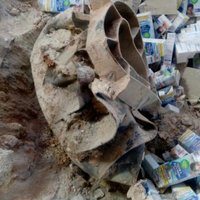 Bellingcat: На месте атаки на колонну в Сирии найден фрагмент российской бомбы