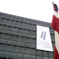 В Риге временно закроют Музей оккупации
