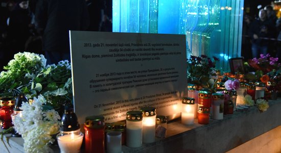Пострадавшие в Золитудской трагедии: латвийская судебная система не обеспечивает справедливости